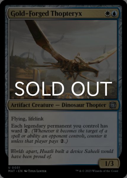 Photo1: Gold-Forged Thopteryx 【ENG】 [MAT-Multi-U] (1)