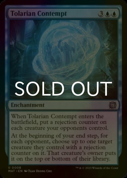 Photo1: [FOIL] Tolarian Contempt 【ENG】 [MAT-Blue-U] (1)