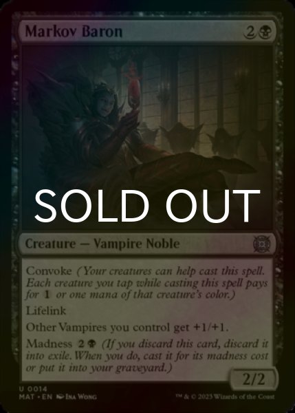 Photo1: [FOIL] Markov Baron 【ENG】 [MAT-Black-U] (1)