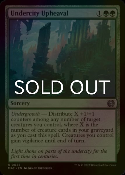 Photo1: [FOIL] Undercity Upheaval 【ENG】 [MAT-Green-U] (1)