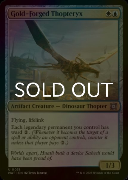 Photo1: [FOIL] Gold-Forged Thopteryx 【ENG】 [MAT-Multi-U] (1)
