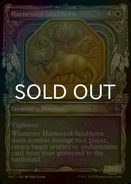 Photo1: [FOIL] Harnessed Snubhorn (Showcase) 【ENG】 [MAT-White-U] (1)
