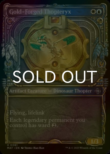 Photo1: [FOIL] Gold-Forged Thopteryx (Showcase) 【ENG】 [MAT-Multi-U] (1)