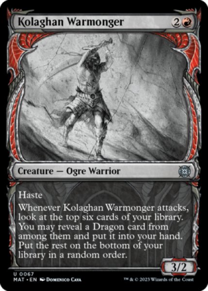 Photo1: Kolaghan Warmonger (Showcase) 【ENG】 [MAT-Red-U] (1)