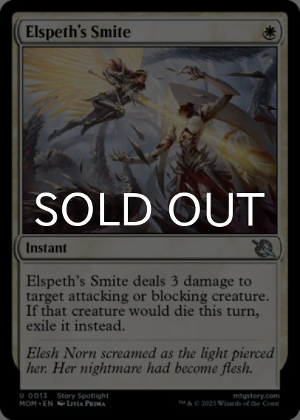 Photo1: Elspeth's Smite 【ENG】 [MOM-White-U] (1)