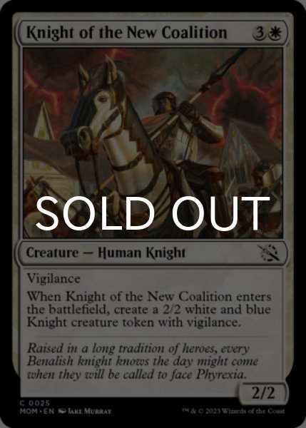 Photo1: Knight of the New Coalition 【ENG】 [MOM-White-C] (1)