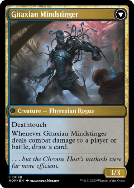 Photo2: Aetherblade Agent 【ENG】 [MOM-Black-C] (2)