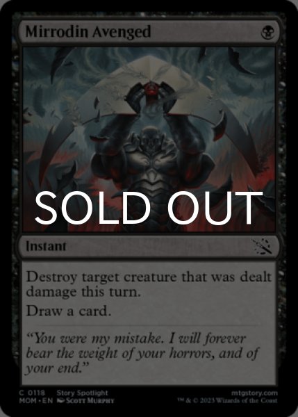 Photo1: Mirrodin Avenged 【ENG】 [MOM-Black-C] (1)