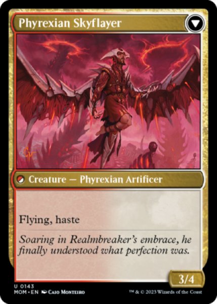 Photo2: Harried Artisan 【ENG】 [MOM-Red-U] (2)