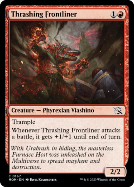 Photo1: Thrashing Frontliner 【ENG】 [MOM-Red-C] (1)