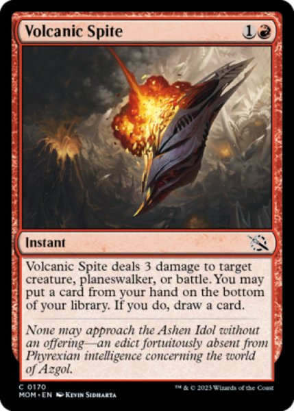 Photo1: Volcanic Spite 【ENG】 [MOM-Red-C] (1)