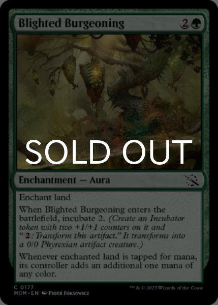 Photo1: Blighted Burgeoning 【ENG】 [MOM-Green-C] (1)