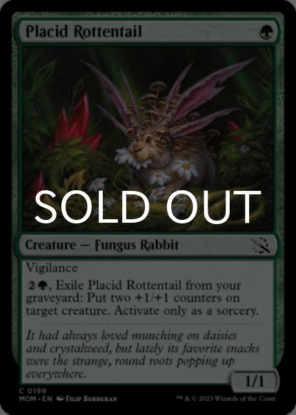 Photo1: Placid Rottentail 【ENG】 [MOM-Green-C] (1)