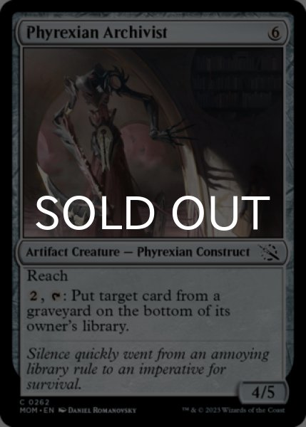 Photo1: Phyrexian Archivist 【ENG】 [MOM-Artifact-C] (1)