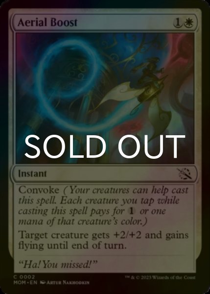 Photo1: [FOIL] Aerial Boost 【ENG】 [MOM-White-C] (1)