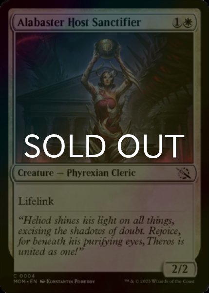 Photo1: [FOIL] Alabaster Host Sanctifier 【ENG】 [MOM-White-C] (1)