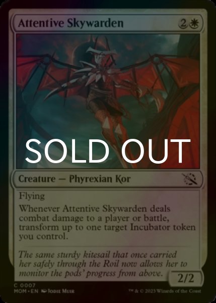 Photo1: [FOIL] Attentive Skywarden 【ENG】 [MOM-White-C] (1)