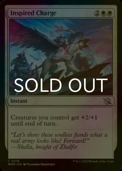 Photo1: [FOIL] Inspired Charge 【ENG】 [MOM-White-C] (1)