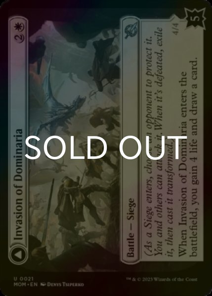 Photo1: [FOIL] Invasion of Dominaria 【ENG】 [MOM-White-U] (1)