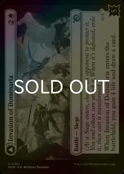 Photo2: [FOIL] Invasion of Dominaria 【ENG】 [MOM-White-U] (2)
