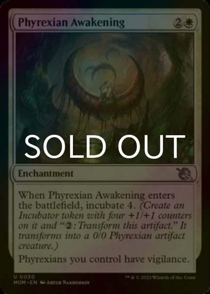 Photo1: [FOIL] Phyrexian Awakening 【ENG】 [MOM-White-U] (1)