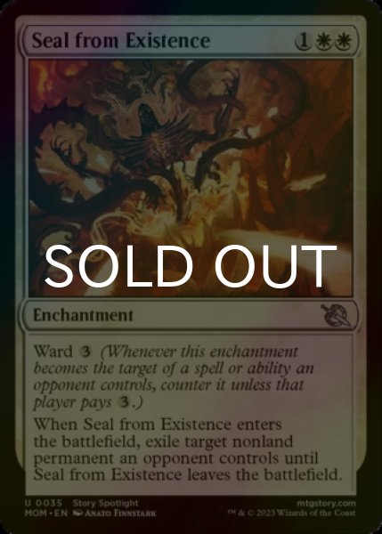 Photo1: [FOIL] Seal from Existence 【ENG】 [MOM-White-U] (1)