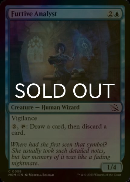 Photo1: [FOIL] Furtive Analyst 【ENG】 [MOM-Blue-C] (1)