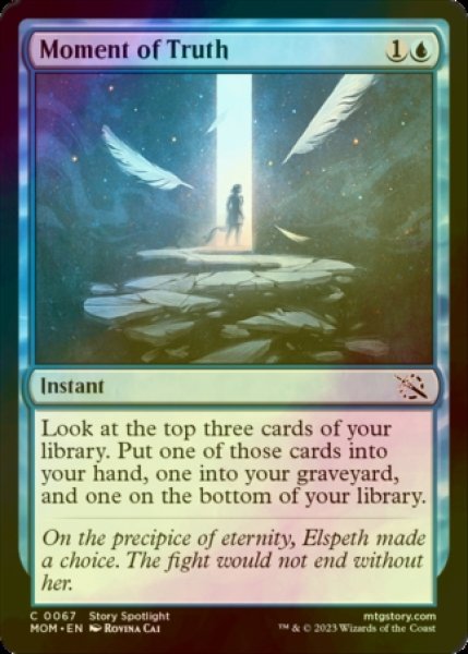 Photo1: [FOIL] Moment of Truth 【ENG】 [MOM-Blue-C] (1)