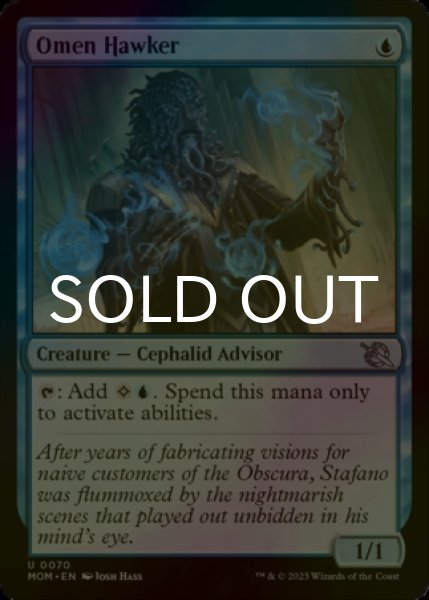 Photo1: [FOIL] Omen Hawker 【ENG】 [MOM-Blue-U] (1)