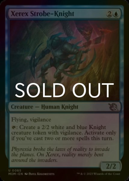 Photo1: [FOIL] Xerex Strobe-Knight 【ENG】 [MOM-Blue-U] (1)