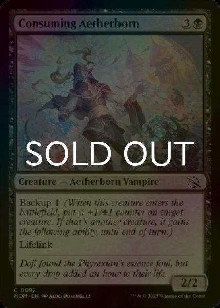Photo1: [FOIL] Consuming Aetherborn 【ENG】 [MOM-Black-C] (1)
