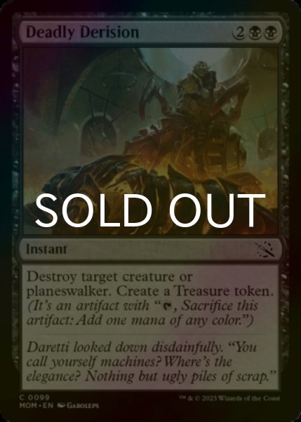 Photo1: [FOIL] Deadly Derision 【ENG】 [MOM-Black-C] (1)
