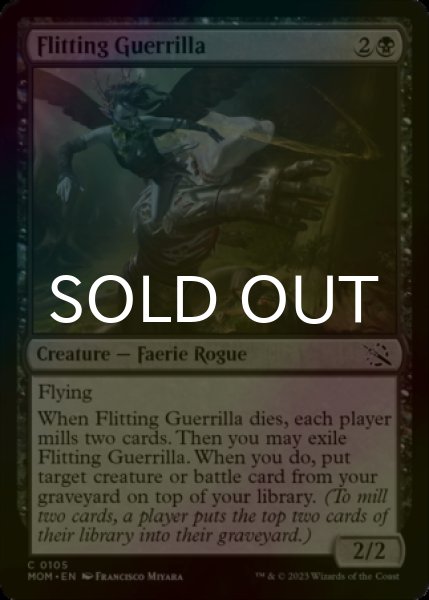 Photo1: [FOIL] Flitting Guerrilla 【ENG】 [MOM-Black-C] (1)