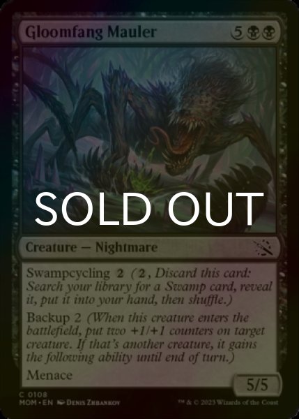 Photo1: [FOIL] Gloomfang Mauler 【ENG】 [MOM-Black-C] (1)