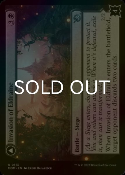 Photo2: [FOIL] Invasion of Eldraine 【ENG】 [MOM-Black-U] (2)
