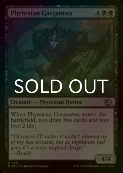 Photo1: [FOIL] Phyrexian Gargantua 【ENG】 [MOM-Black-U] (1)