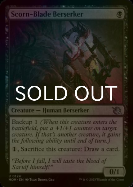 Photo1: [FOIL] Scorn-Blade Berserker 【ENG】 [MOM-Black-U] (1)