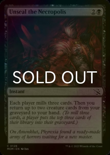 Photo1: [FOIL] Unseal the Necropolis 【ENG】 [MOM-Black-C] (1)