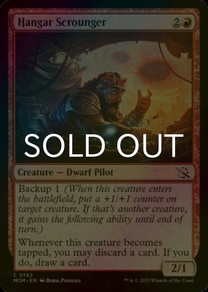 Photo1: [FOIL] Hangar Scrounger 【ENG】 [MOM-Red-C] (1)