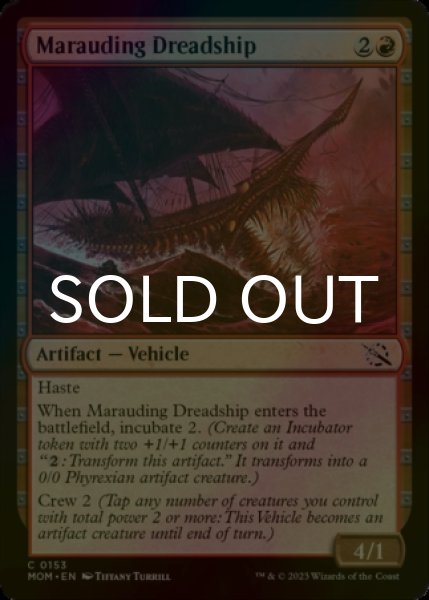 Photo1: [FOIL] Marauding Dreadship 【ENG】 [MOM-Red-C] (1)