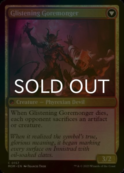 Photo2: [FOIL] Pyretic Prankster 【ENG】 [MOM-Red-C] (2)