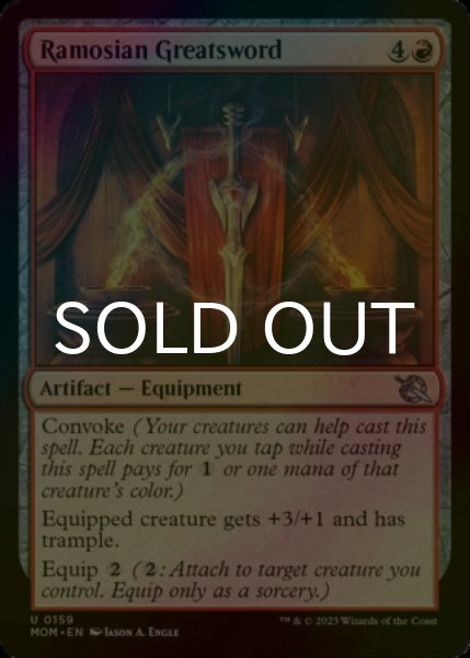 Photo1: [FOIL] Ramosian Greatsword 【ENG】 [MOM-Red-U] (1)