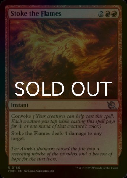 Photo1: [FOIL] Stoke the Flames 【ENG】 [MOM-Red-U] (1)