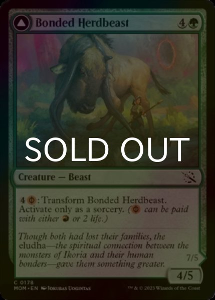 Photo1: [FOIL] Bonded Herdbeast 【ENG】 [MOM-Green-C] (1)