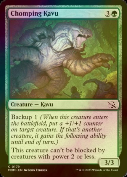 Photo1: [FOIL] Chomping Kavu 【ENG】 [MOM-Green-C] (1)