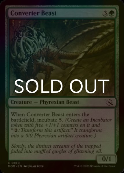 Photo1: [FOIL] Converter Beast 【ENG】 [MOM-Green-C] (1)