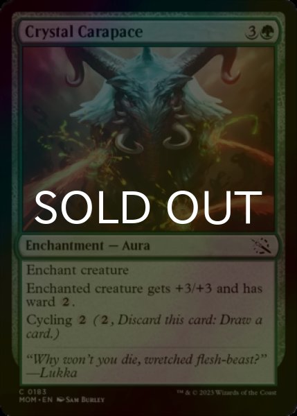 Photo1: [FOIL] Crystal Carapace 【ENG】 [MOM-Green-C] (1)