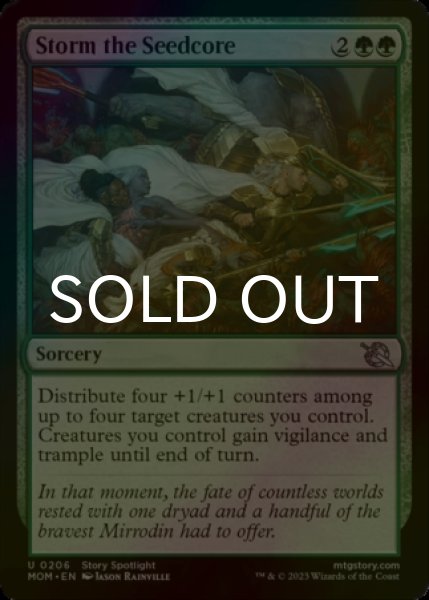 Photo1: [FOIL] Storm the Seedcore 【ENG】 [MOM-Green-U] (1)