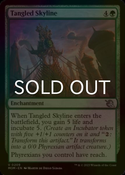Photo1: [FOIL] Tangled Skyline 【ENG】 [MOM-Green-U] (1)