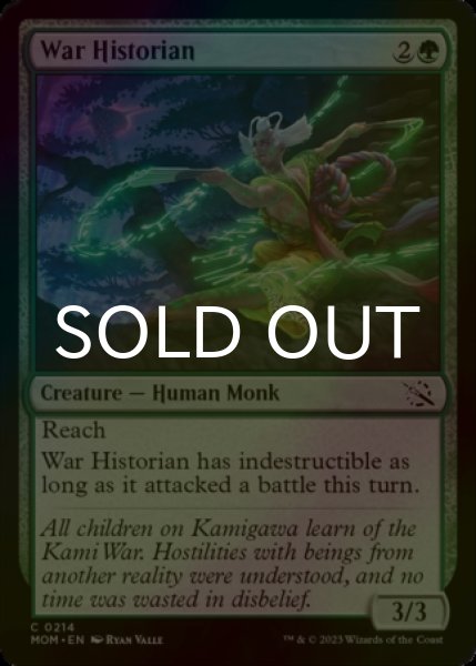Photo1: [FOIL] War Historian 【ENG】 [MOM-Green-C] (1)